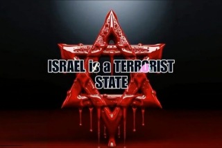 israel-is-a-terrorist-state.jpg