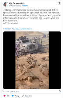 houthis-decimate-special-forces.png